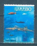 Japan, Yvert No 4611 - Used Stamps