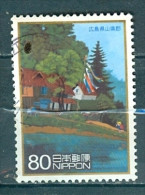 Japan, Yvert No 4641 - Used Stamps