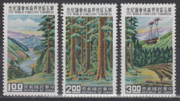 TAIWAN 1960 - The 5th World Forestry Congress, Seattle MNH** OG XF - Unused Stamps