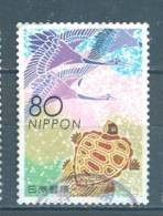 Japan, Yvert No 3334 - Usati