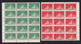 1959 Turchia Turkey N.A.T.O. 15 Serie Di 2 Valori Blocco MNH** NATO - NATO