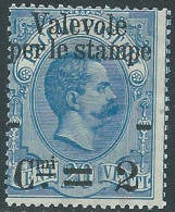 1890 REGNO VALEVOLE PER LE STAMPE 2 SU 20 CENT MNH ** - RB7-4 - Mint/hinged