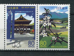 Japon ** N° 3038/3039 Se Tenant - Emission Régionale. Site De Nagano - Unused Stamps