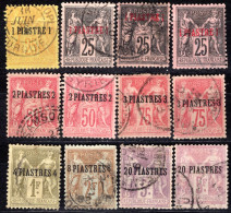 2115.FRANCE LEVANT 1885-1901 #1-8 12 ST. LOT,FIRST 20P/5FR BADLY DAMAGED(TEARED) - Oblitérés