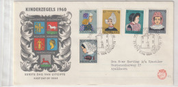 Nederland 1960, FDC Used, Children Stamps, Costums (plaatfout 749 PM3) - Errors & Oddities