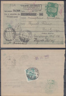 ⁕ Yugoslavia 1946 Serbia / Vojvodina ⁕ Postal Savings Bank Novi Sad - Money Order Receipt - PORTO Official ⁕ GOSPODJINCI - Timbres-taxe