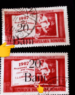 Errors Romania 1952 # Mi 1295, Printed  With Overprint Shifted To Lower Left - Errors, Freaks & Oddities (EFO)