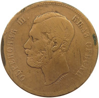 SERBIA 10 PARA 1868 Michael Obrenovich III. 1860-1868 #c052 0429 - Serbien