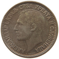 SERBIA 50 PARA 1925 Alexander I. 1921 - 1934 #s028 0241 - Servië