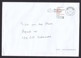 Netherlands: Cover, 2023, 1 Stamp, Royal History, Names Of Kings & Queens, Royalty, 2-rate (minor Creases, Tape At Back) - Briefe U. Dokumente