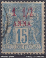 TIMBRE ZANZIBAR SAGE SURCHARGE CARMIN 1 ANNA 1/2 N° 3a OBLITERATION TRES LEGERE - Oblitérés