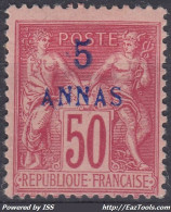 TIMBRE ZANZIBAR SAGE 50c ROSE SURCHARGE 5 ANNAS N° 8 NEUF SANS GOMME - Neufs