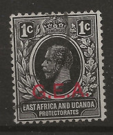 Tanganyika, 1917, SG 45, Used - Tanganyika (...-1932)