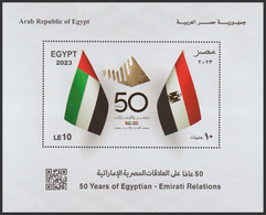 Egypt - 2023 - S/S - ( 50th Anniv. Of Egypt & Emirates Relations ) - MNH** - Neufs