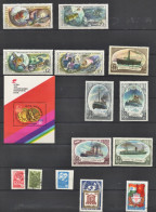 URSS, RUSSIA, CCCP, USSR. 1975 - 1976 - Lot Vrac  Dont 1 Bloc Cf Scans Pour état - Other & Unclassified