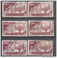 _4Zw690:  Restje Van 6 Zegels:.... N° 71.. Om Verder Uit Te Zoeken.... - Used Stamps