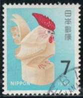 Japon 1968 Yv. N°929 - Coq Sculpté - Oblitéré - Oblitérés