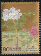 Japon 2009 Yv. N°4685 - Pivoines Blanche Et Rose - Oblitéré - Usados