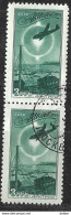 9R-869:N° A96 ... Om Verder Uit Te Zoeken... - Used Stamps