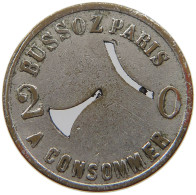 FRANCE 20 CENTIMES  CONSOMMER #t130 0339 - Sonstige & Ohne Zuordnung