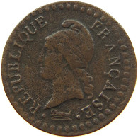 FRANCE CENTIME AN 6 A  #c006 0221 - 1 Centime