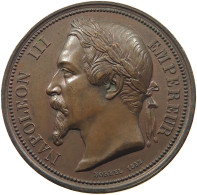 FRANCE MEDAL 1852 Napoleon III. (1852-1870), BORREL #tm2 0513 - Autres & Non Classés