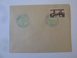 Roumanie FDC Amitie Roumano-bulgare 1948/Romania FDC Romanian-Bulgarian Friendship 1948 - Covers & Documents