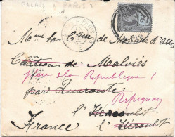 Irlande Dublin Ambulant Calais à Paris Pour Perpignan - Prephilately