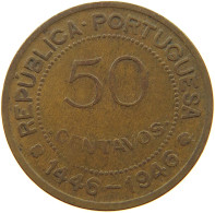 GUINEA 50 CENTAVOS 1446-1946  #t100 0533 - Guinée