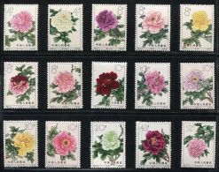 China Stamps 1964 S61 Peonies Stamp - Ongebruikt