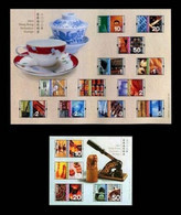 China Hong Kong 2002 Eastern Western Culture Definitive Stamp S/S High & Low Value - Altri & Non Classificati