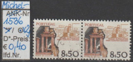 1981 - PORTUGAL - FM/DM "Entwicklung D. Arbeitsmittel" 8,50 E Mehrf. - 2x  O Gestempelt - S.Scan (port 1536o X2) - Oblitérés