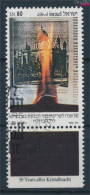 Israel 1110 Mit Tab (kompl.Ausg.) Gestempelt 1988 Reichskristallnacht (10253529 - Gebruikt (met Tabs)