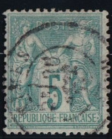 France N°64 - Oblitéré - TB - 1876-1878 Sage (Tipo I)