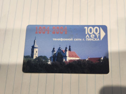 BELARUS-(BY-BLT-116)-Pinsk-100 Anniversary-(97)(GOLD CHIP)(031075)(tirage-204.000)used Card+1card Prepiad Free - Belarus