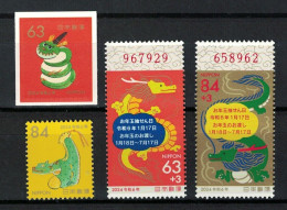 JAPAN 2023 ZODIAC LUNAR NEW YEAR OF DRAGON 2024, COMP. SET OF 4 STAMPS, MINT, MNH (**) - Ungebraucht