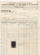 1946. YUGOSLAVIA,SERBIA,BELGRADE,PALJIC AND BRAT,INVOICE ON LETTERHEAD,3 DIN. REVENUE STAMP,OVERPRINT - Covers & Documents