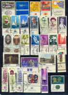 Israel 1970 Year Set Full Tabs VF USED 1st DAY POST MARK Includes S/sheet - Gebraucht (mit Tabs)