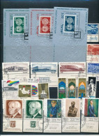 Israel 1974 Year Set Full Tabs VF Used With Full Tabs - Oblitérés (avec Tabs)