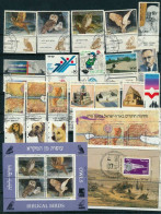 Israel 1987 Year Set Full Tabs VF WITH 1st Day POST MARKS FROM FDC's - Oblitérés (avec Tabs)