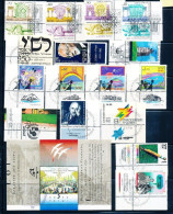 Israel 1989 Year Set Full Tabs + S/sheets VF WITH 1st DAY POST MARK - Used Stamps (with Tabs)