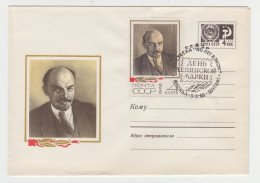 Russia USSR Soviet Union 1968 Ganzsachen, Entier, Postal Stationery Cover PSE, Communist Propaganda LENIN (462) - Lénine