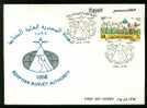 Fdc`s EGYPT 1998 EGYPTIAN SURVEY AUTHORITY - Covers & Documents