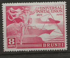 Brunei, 1949, SG  96, MNH - Brunei (...-1984)