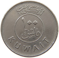 KUWAIT 100 FILS 1988  #a043 0553 - Koeweit