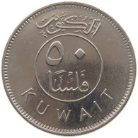 KUWAIT 50 FILS 1983  #c073 0167 - Kuwait