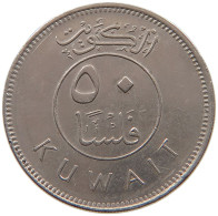 KUWAIT 50 FILS 1985  #a050 0021 - Koweït