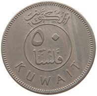 KUWAIT 50 FILS 1972  #c073 0249 - Koweït