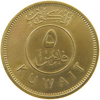 KUWAIT 5 FILS 1977  #a064 0699 - Koweït