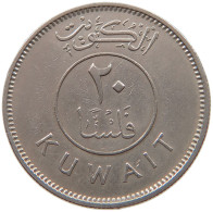 KUWAIT 20 FILS 1976  #a056 0287 - Kuwait